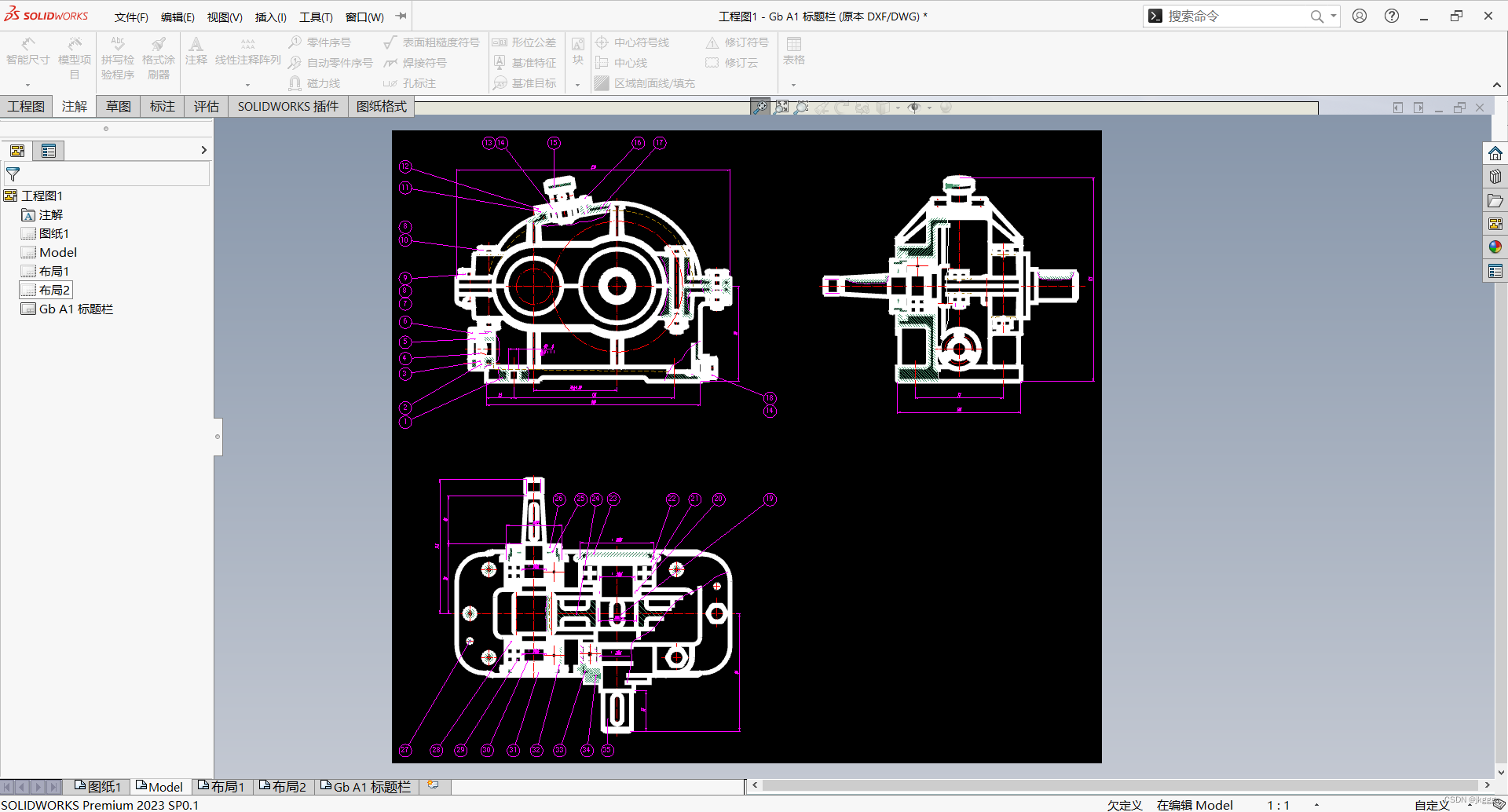 solidworks镜像零件参考断开了怎么恢复